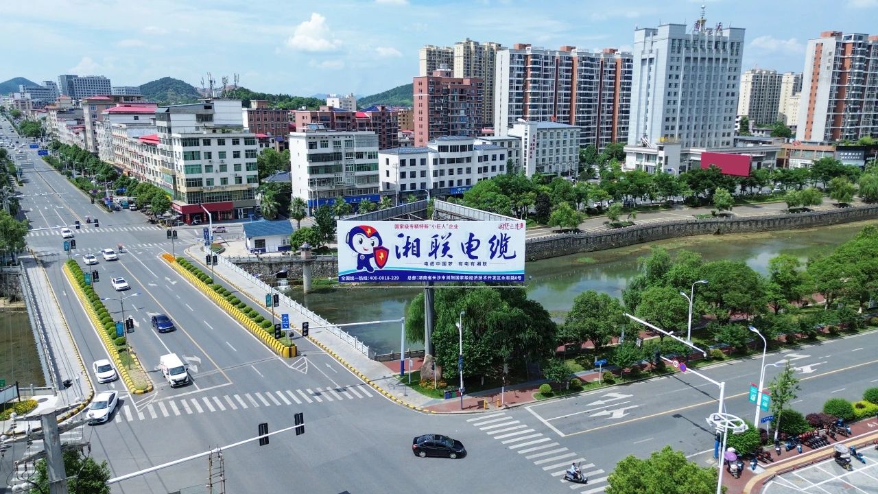 速看！湘聯(lián)電纜新一輪高炮廣告上線，覆蓋全國各地！