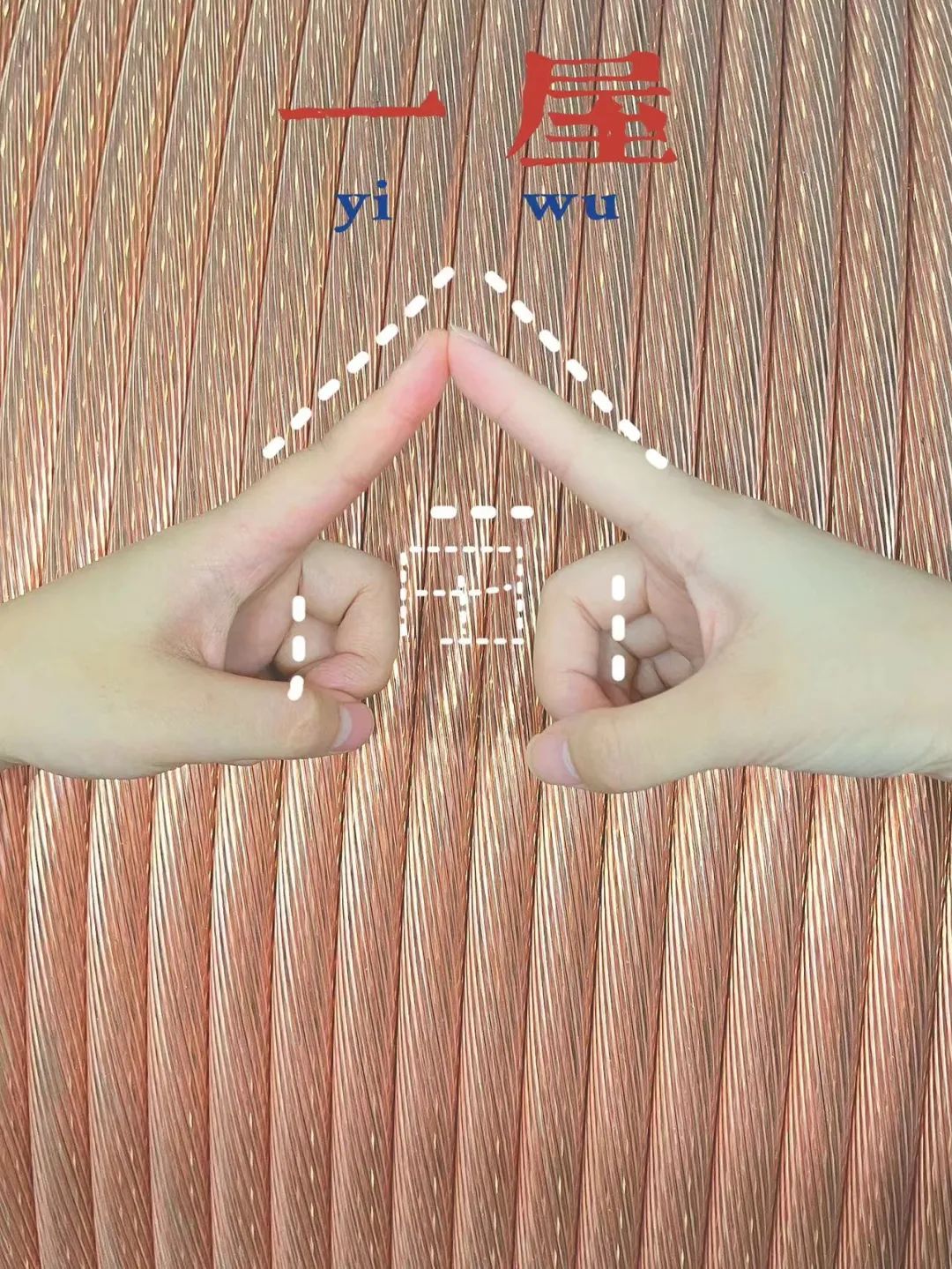 詩韻七夕，愛在湘聯(lián) 真“芯”愛你，朝夕護(hù)你 #安全用電你我湘聯(lián)