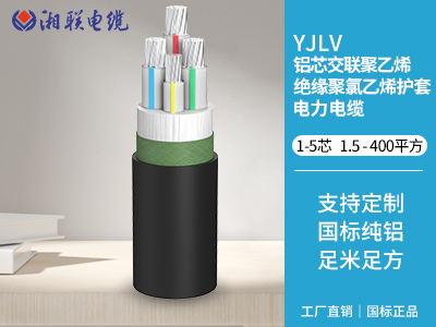 22kw的電機(jī)選用多大的電纜？